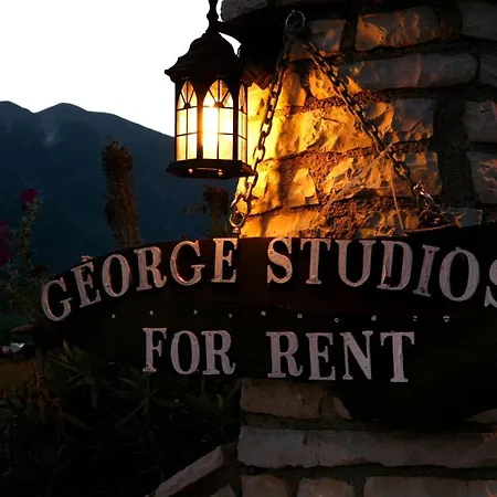 Apartman George *
