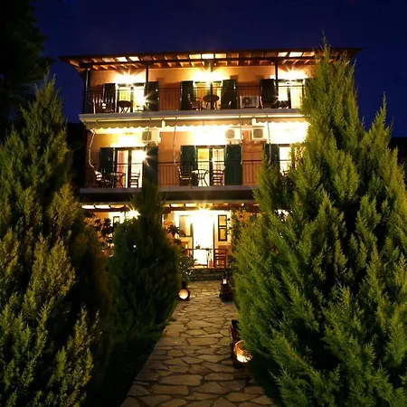 George Appartement *